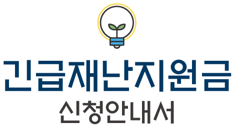 복지멤버십 서비스